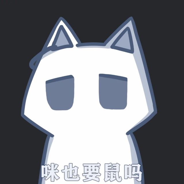 今朝酒